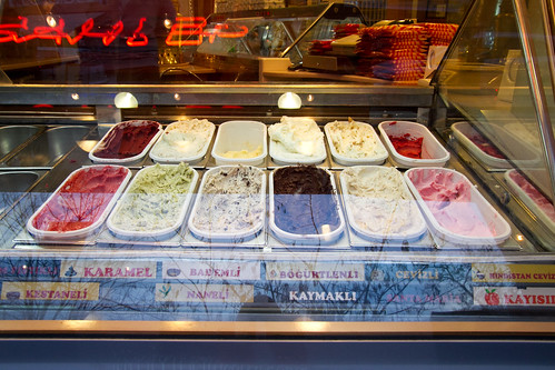 Ali Usta ice cream shop