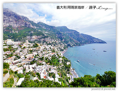 【義大利蜜月】阿瑪菲海岸Amalfi & 卡布里島Capri & 無緣的藍洞 – Day7義大利景點