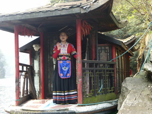 Hunan13-Wulingyuan-Lac (32)