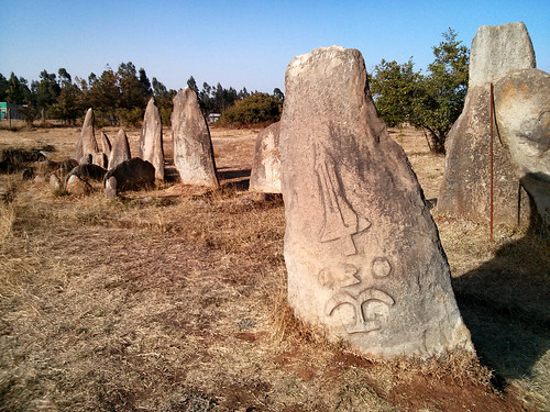 africa stone ethiopia prehistoric carvings stelae tiya