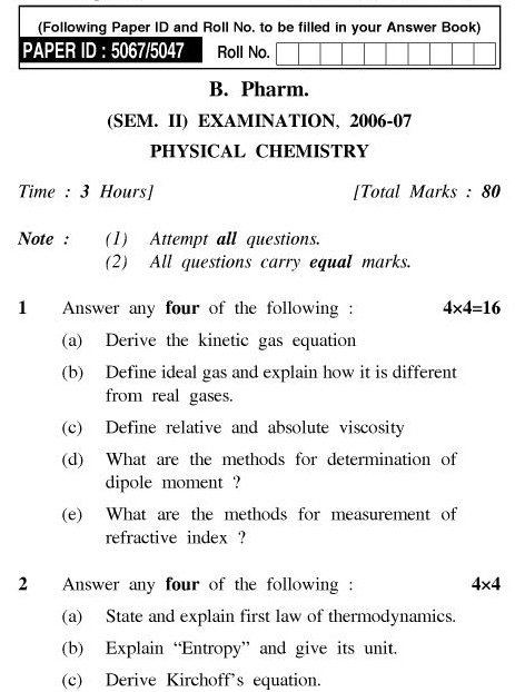 UPTU B.Pharm Question Papers PHAR-121/PH-121(O) - Physical Chemistry