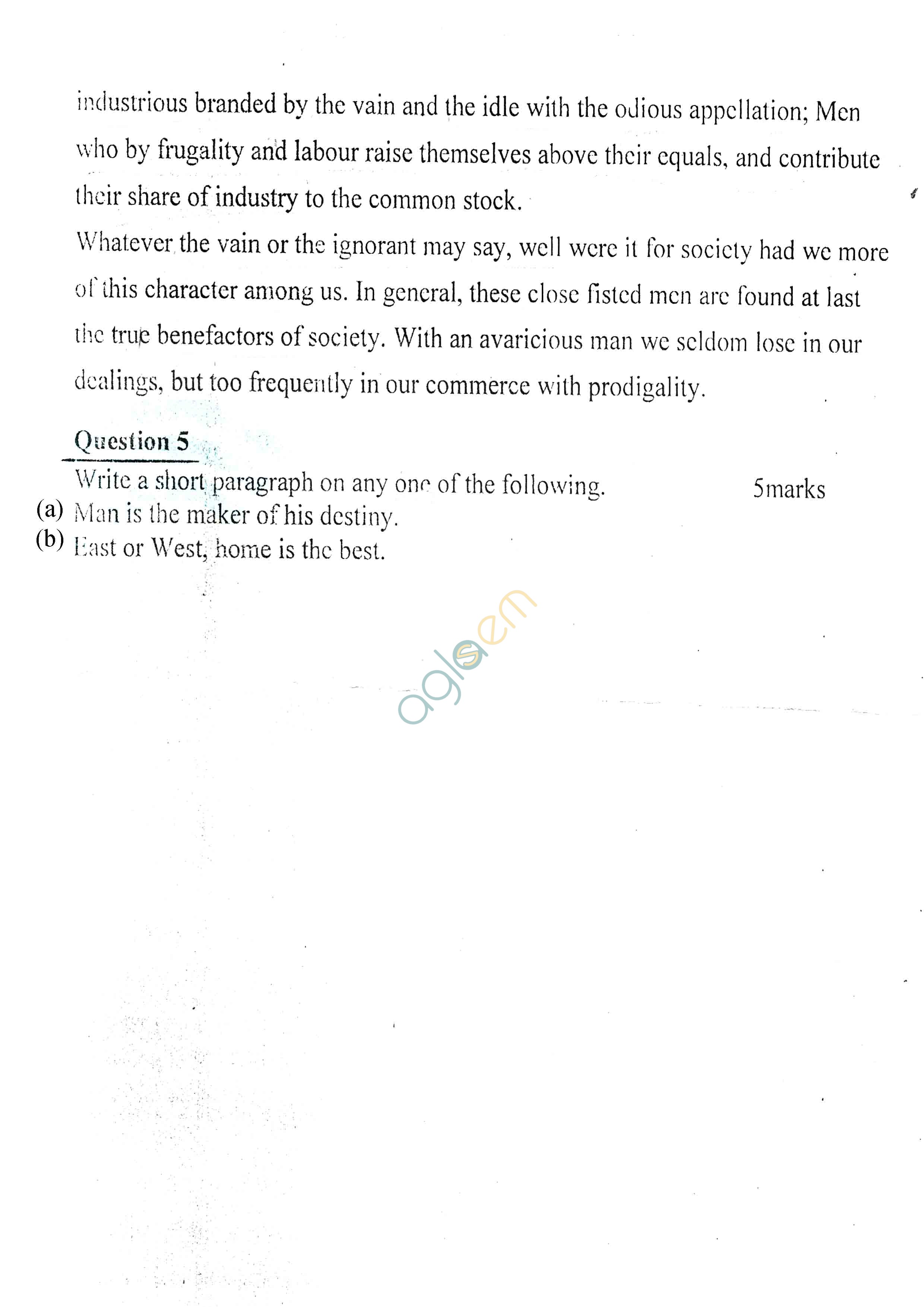 GGSIPU: Question Papers First Semester – Second Term 2012 –  ETEL-111