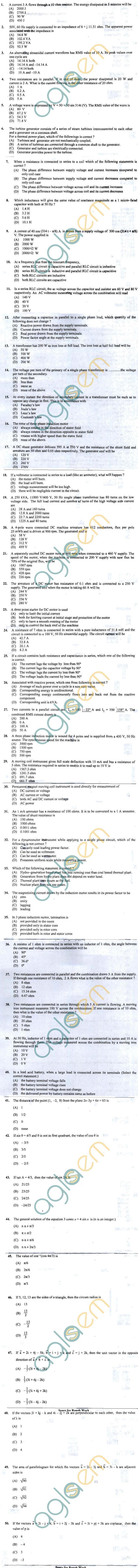 OJEE 2013 Question Paper for LE TECH