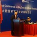 International Conference on Big Data for Official Statistics