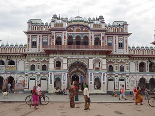 Janakpur 