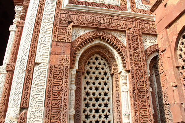 Intricate detail on a wall