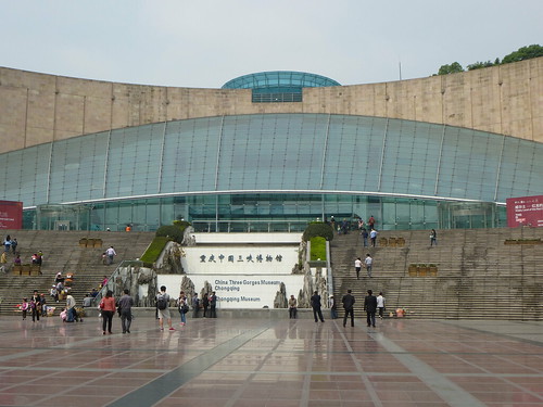 Chongqing13-Ville-Musee (7)