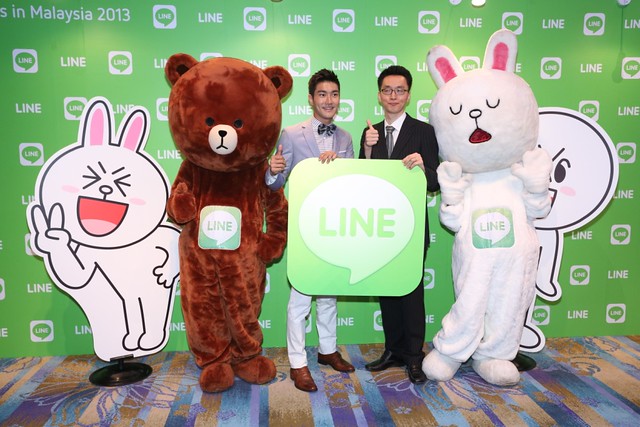 Line Press Conference 1- Star Of The Malaysian Line Tvc, Choi Siwon And ...