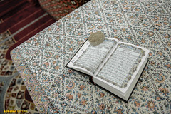 Allah's Words and Textiles