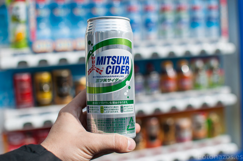 Las bebidas japonesas que probé durante mi viaje a Japón