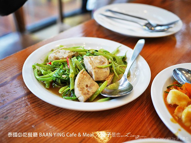 泰國必吃餐廳 BAAN YING Cafe & Meal 6