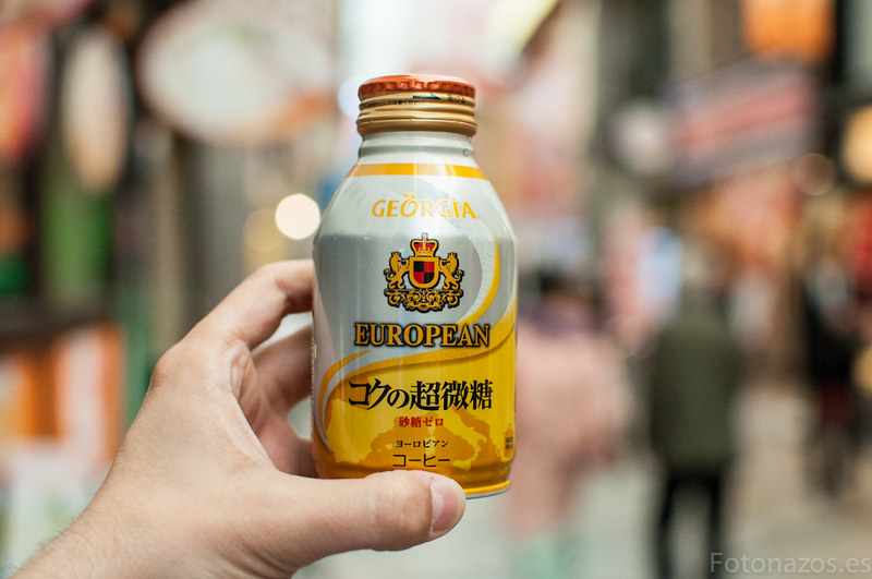 Las bebidas japonesas que probé durante mi viaje a Japón