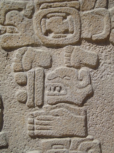 sculpture mexico ancient ruins relief oaxaca montealban zapotec