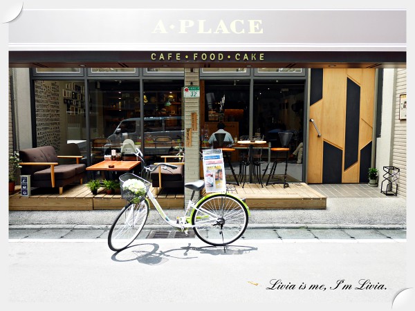 0904-A‧Place CAFE 1