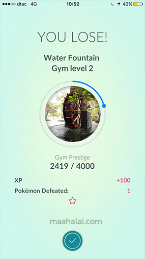 Pokemon Go Battle Gym
