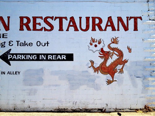 california city red urban food orange building brick art sign dinner landscape fire restaurant golden artwork alley downtown cityscape dragon parking flames chinese diner direction fantasy meal handpainted takeout letter arrows mandarin spicy lettering roadside fireball signpainter sanjoaquincounty inrear