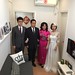 Shanghai Wedding