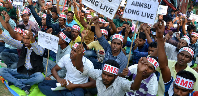 ABMSU activists stage protest against anti-social elements in Guwahati