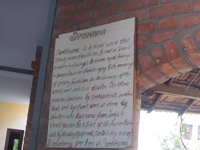 Sambhavana clinic