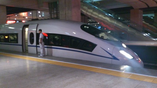 China Railways CRH3 series in Beijingnan Station, Beijing, China /Aug 14, 2014
