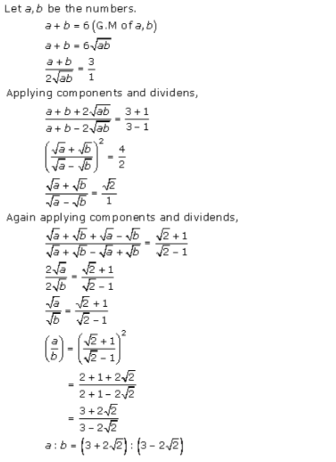 RD-Sharma-class-11-Solutions-Chapter-20-geometric-Progressions-Ex-20.6-Q-11