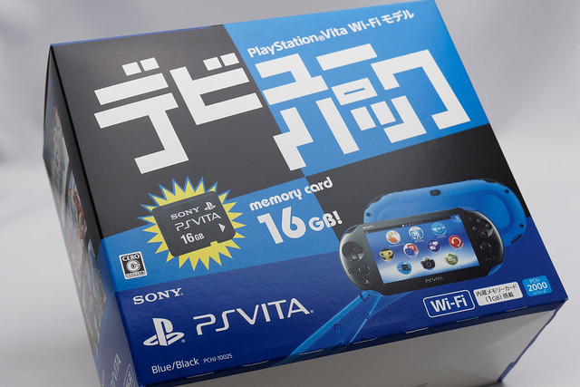 PlayStation  Vita Debut Pack