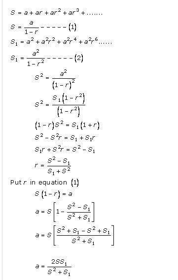 RD-Sharma-class-11-Solutions-Chapter-20-geometric-Progressions-Ex-20.4-Q-13