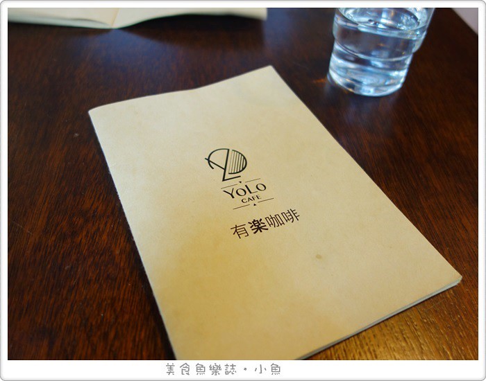 【新北板橋】有樂咖啡YOLO CAFE/江子翠早午餐(已歇業) @魚樂分享誌