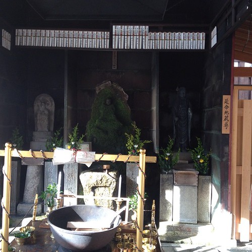 Osaka - Shitennoji Temple