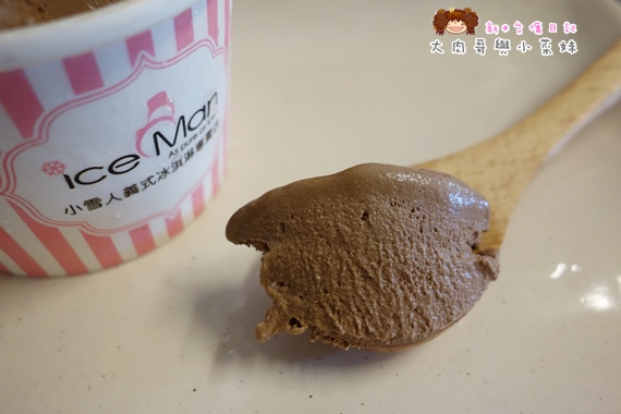 小雪人義式冰淇淋 (21).JPG
