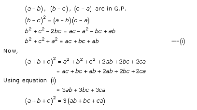 RD-Sharma-class-11-Solutions-Chapter-20-geometric-Progressions-Ex-20.5-Q-16