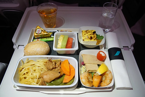 Air France Meal