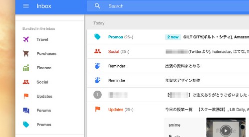 Inbox_–_akiueo_gmail_com