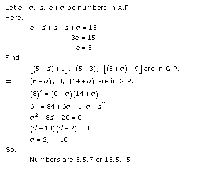 RD-Sharma-class-11-Solutions-Chapter-20-geometric-Progressions-Ex-20.5-Q-8