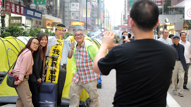 Occupy Central