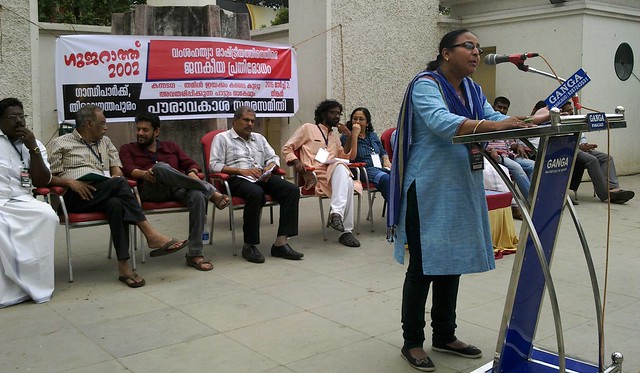 Advocate Y K Shabana of Mumbai-based Committee for Protection of Democratic Rights (CPDR)