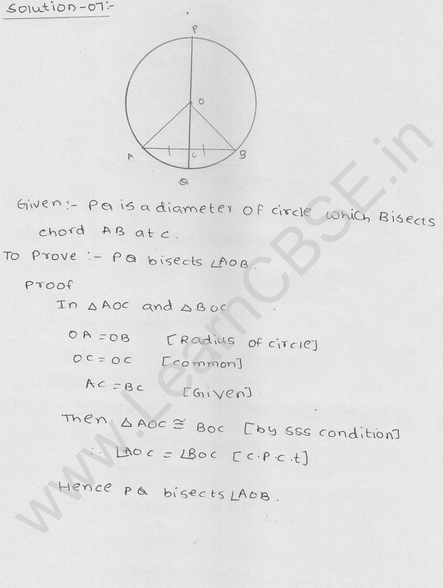 RD Sharma Class 9 solutions Chapter 16 Circles Ex 16.2 7