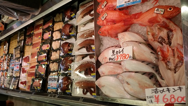 seafood curb market 1