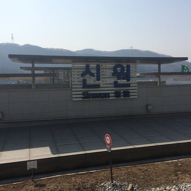 Biking around Gyeonggi-do, Korea: March, 2015