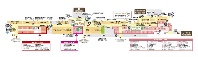 tokyo_1st_map_1f