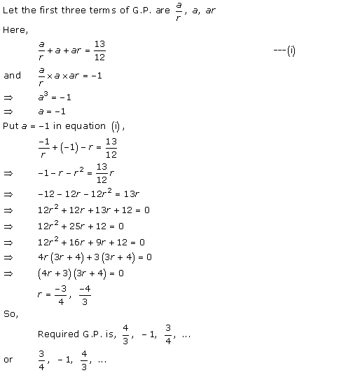 RD-Sharma-class-11-Solutions-Chapter-20-geometric-Progressions-Ex-20.2-Q-3