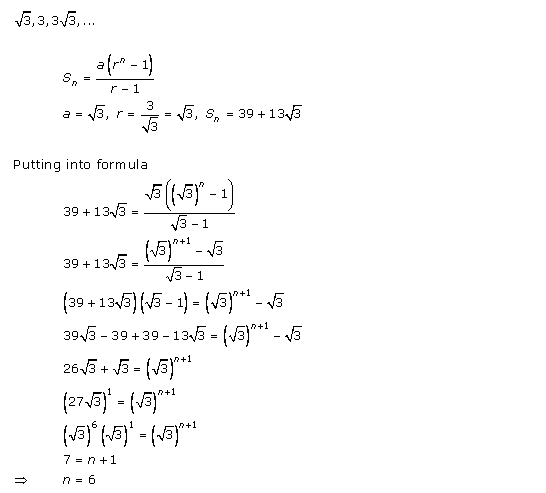 RD-Sharma-class-11-Solutions-Chapter-20-geometric-Progressions-Ex-20.3-Q-7