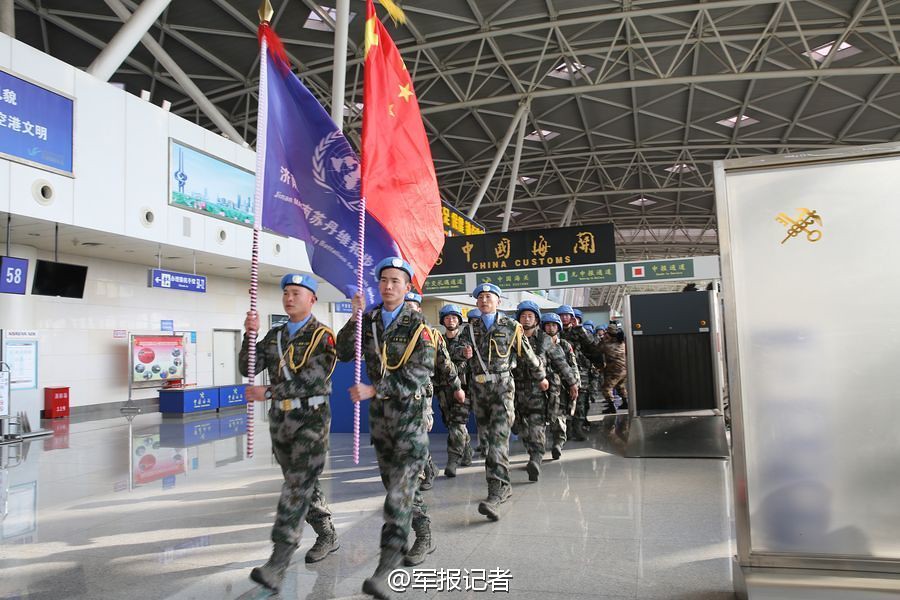 2015年2月26日晚上21時35分，中國首支維和步兵營先遣分隊乘坐的聯合國包機準時起飛，144名官兵從濟南遙牆機場正式啟程出征。