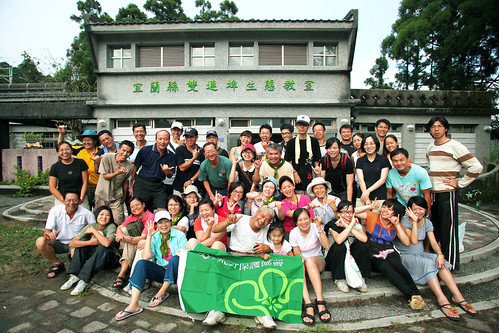 1999年臺灣第一座生態教室在雙連埤誕生(圖片來源：陳德鴻攝)