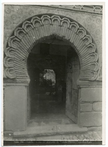 210 - Puerta de la Casa del Marqués de Toledo - Palacio de Benacazón