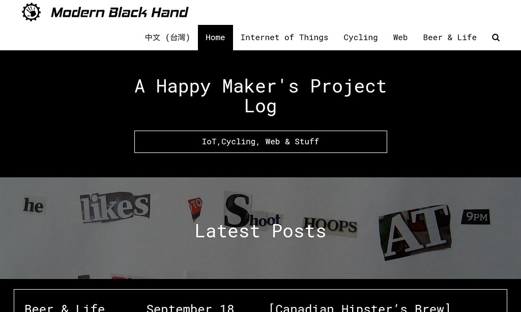 modernblackhand.com (my personal site) home page