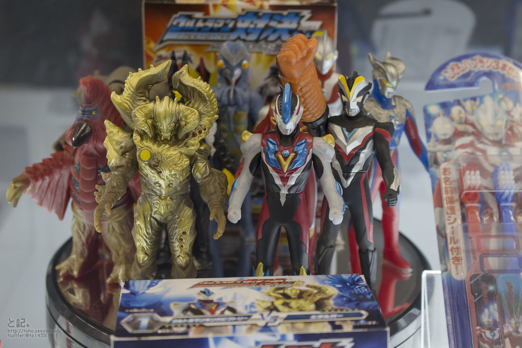 TIMELESS DIMENSION タイムレス ディメンション : TOY NEWS 玩具新聞 27 TH DECEMBER , 2014