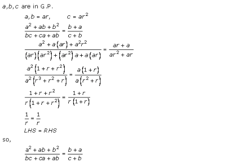 RD-Sharma-class-11-Solutions-Chapter-20-geometric-Progressions-Ex-20.5-Q-20