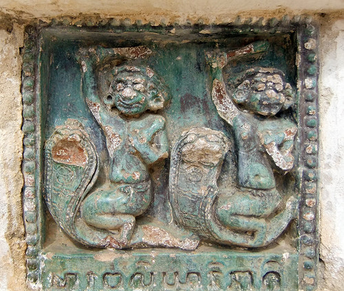 Bas-relief Tile at Ananda Temple in Bagan, Myanmar