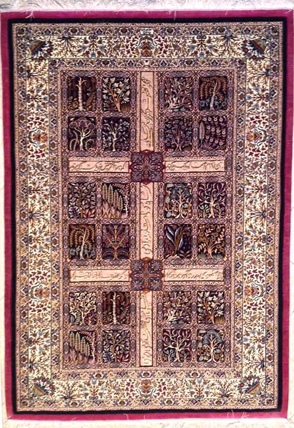 Pair of Exremely Fine Mashhad 90 raj Ghaliche Persian Area Rug with Poem (10)